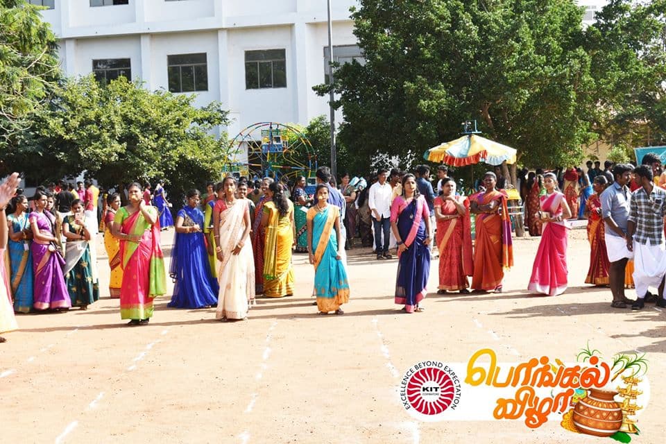 KIT Coimbatore Events photo 13